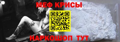 метадон Будённовск