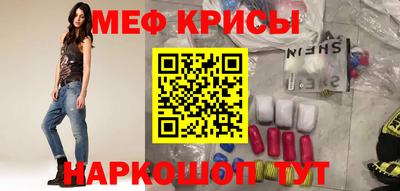 метадон Будённовск