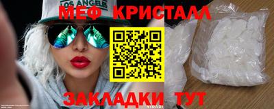 дживик Апрелевка