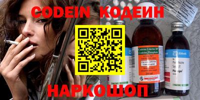 метадон Будённовск