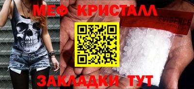 дживик Апрелевка