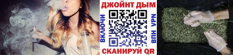 магазин    Зима  Марихуана ГИДРОПОН 